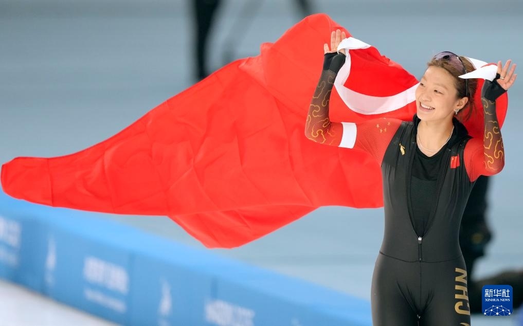 2月10日，楊濱瑜在賽后慶祝。新華社記者 王建威 攝
