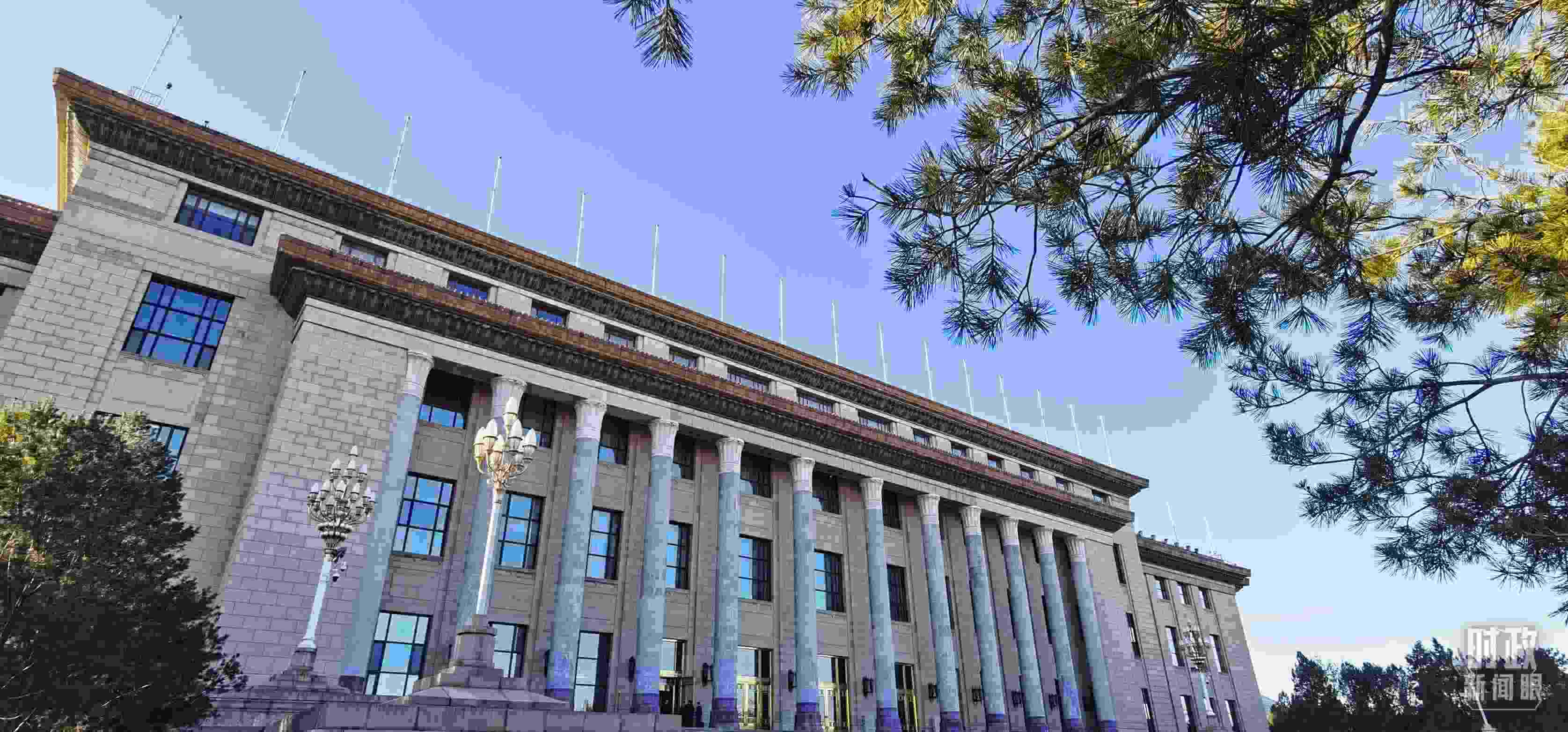 △2月17日，人民大會(huì)堂。（總臺(tái)央視記者郭鴻拍攝）