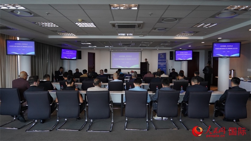 21日，貴州經(jīng)貿(mào)推介會暨第十四屆中國（貴州）國際酒類博覽會南非推介會在南非約翰內(nèi)斯堡市成功舉行。人民網(wǎng) 劉暢攝