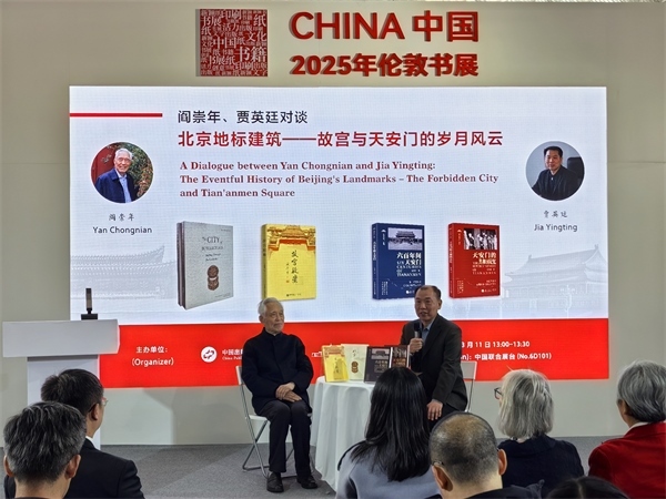 活動現(xiàn)場。主辦方供圖