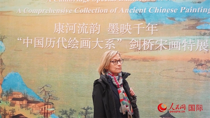 宋畫特展吸引英國學者。徐量攝