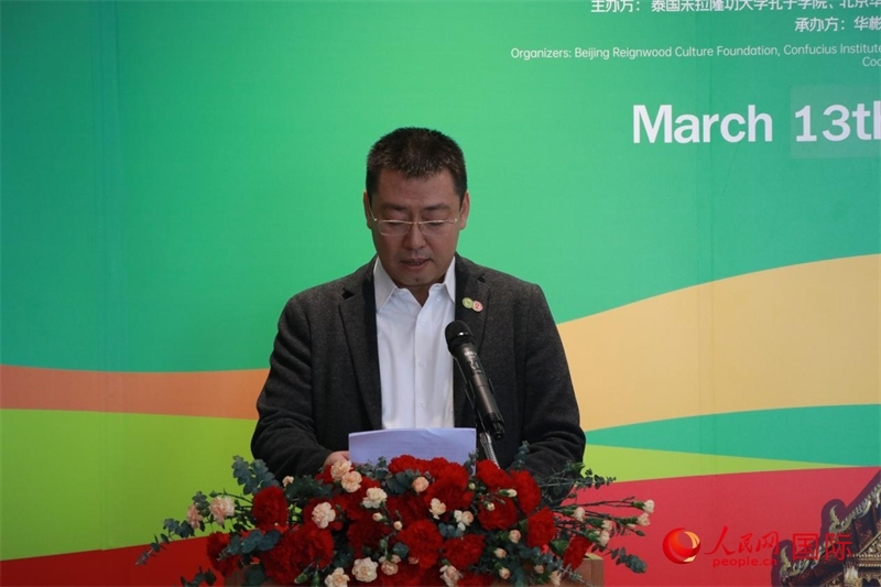 朱拉隆功大學(xué)孔子學(xué)院院長韓圣龍發(fā)表講話。朱瀟逸攝