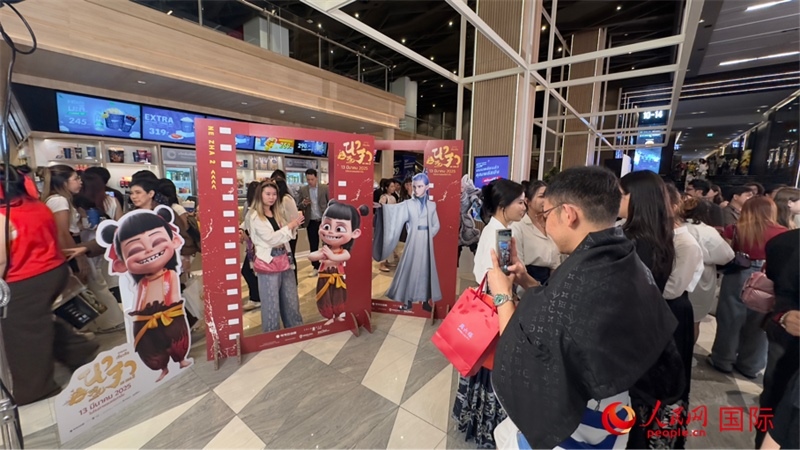 活動現(xiàn)場。人民網(wǎng)記者 白元琪攝