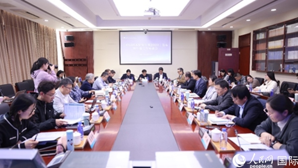 《中國(guó)日本研究年鑒2023》發(fā)布會(huì)現(xiàn)場(chǎng)。人民網(wǎng)記者 陳建軍攝