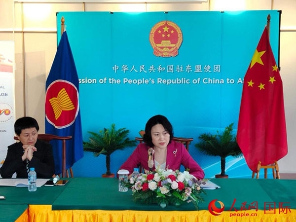 侯艷琪大使發(fā)表主旨講話。人民網(wǎng)記者 李培松攝