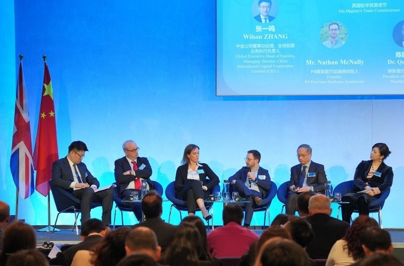 中英健康創(chuàng)新平臺(tái)對(duì)話現(xiàn)場(chǎng)。主辦方供圖