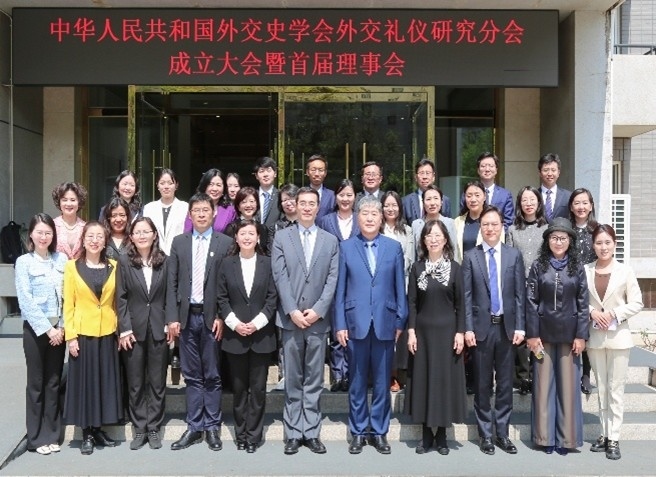 與會(huì)者合影。主辦方供圖