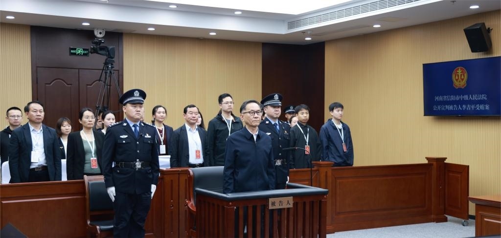 現(xiàn)場照片。（河南省信陽市中級人民法院供圖）