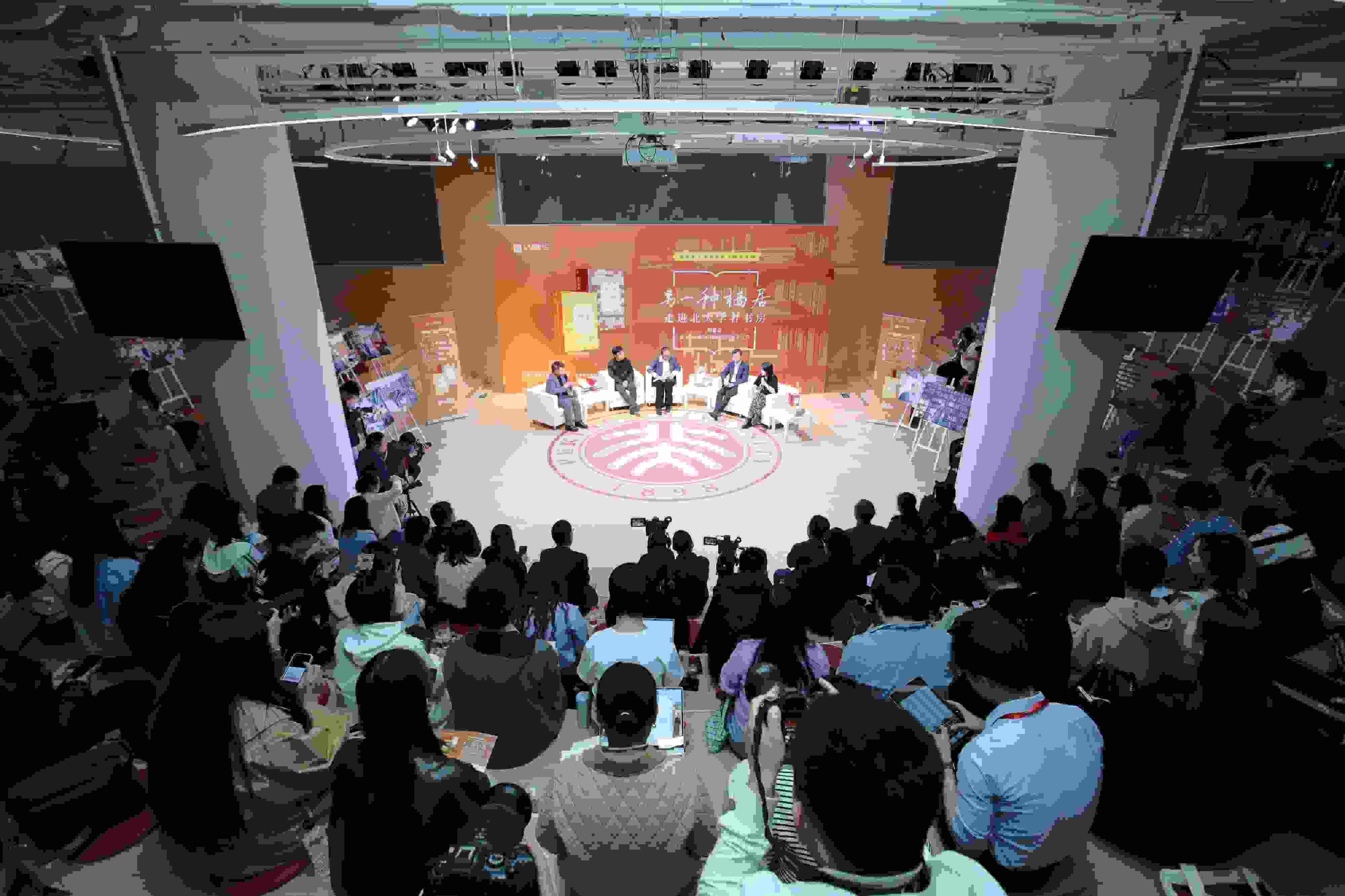 活動現(xiàn)場。主辦方供圖