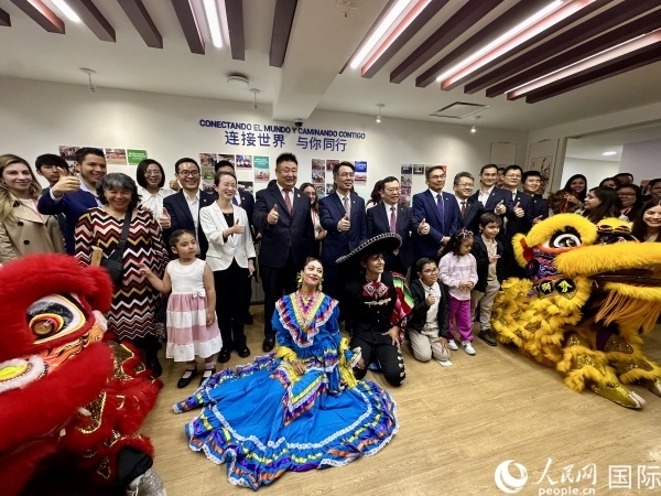 活動(dòng)現(xiàn)場(chǎng)。人民網(wǎng) 埃內(nèi)斯托·多明戈斯攝