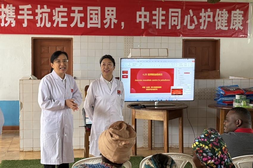 圖為活動現(xiàn)場。中國（山西）第24批援喀麥隆姆巴爾馬尤醫(yī)療隊 供圖