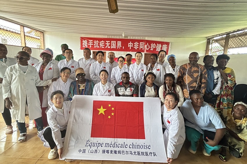 【4】圖為活動結(jié)束后的合影。中國（山西）第24批援喀麥隆姆巴爾馬尤醫(yī)療隊 供圖