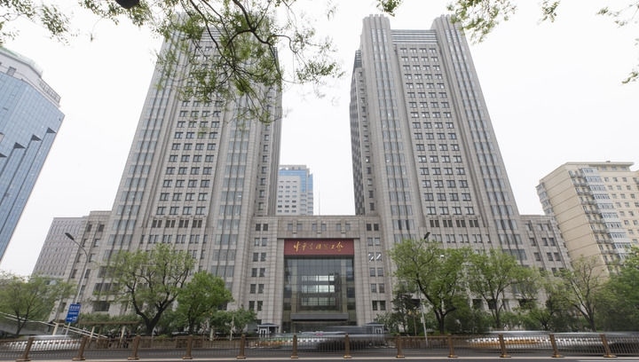 這是2025年4月21日在北京拍攝的中華全國總工會外景。新華社發(fā)（王鑫攝）