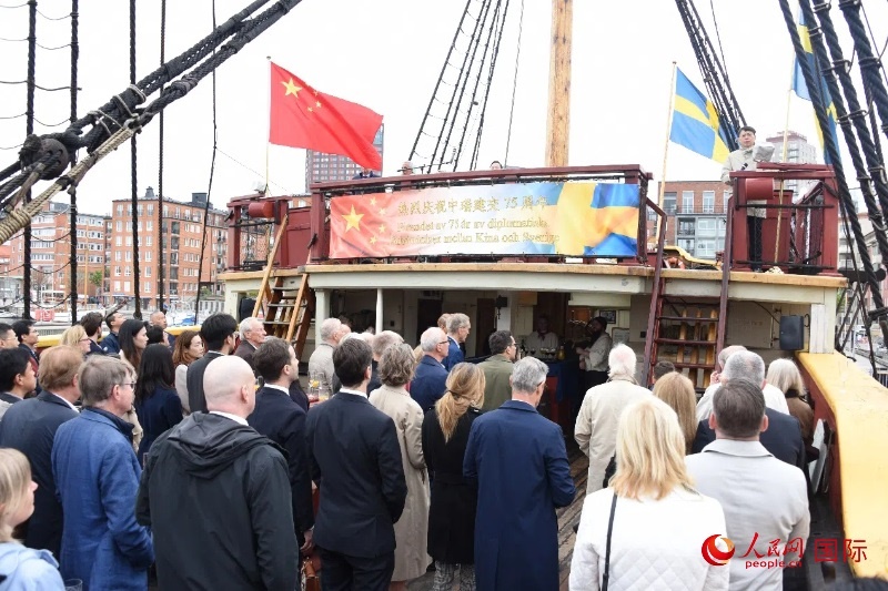 招待會現(xiàn)場。人民網(wǎng)記者 殷淼攝