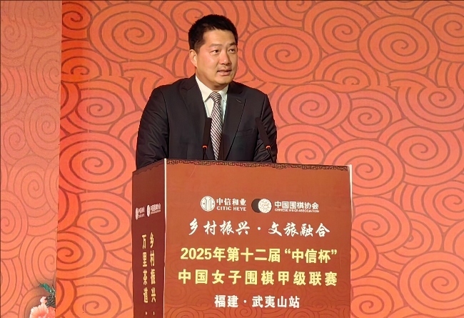 常昊致辭。人民網(wǎng)記者 李乃妍攝