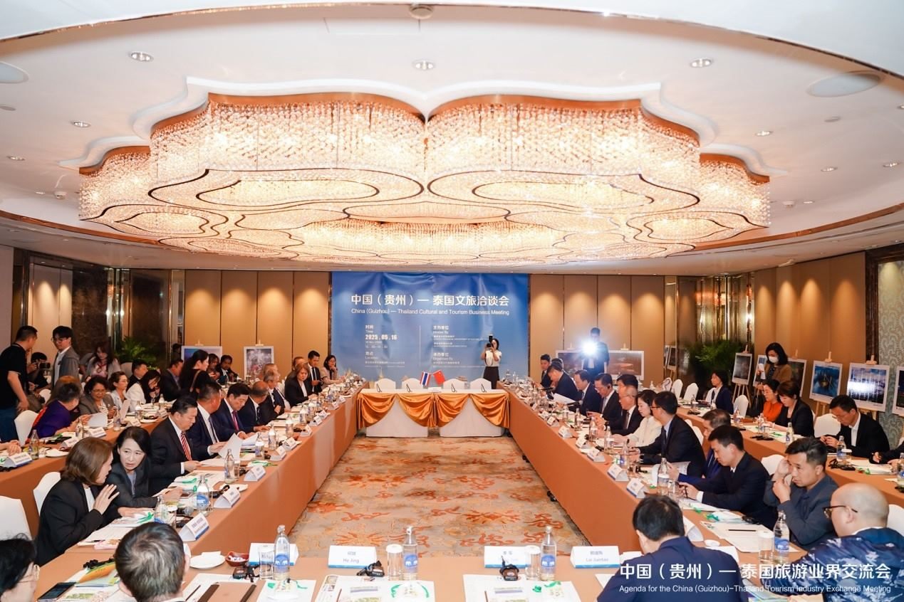 洽談活動現(xiàn)場。主辦方供圖