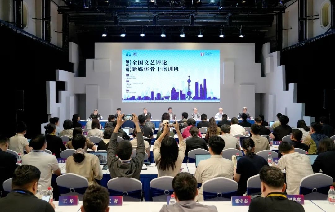 開班式現(xiàn)場(chǎng)。主辦方供圖