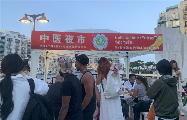 活動(dòng)現(xiàn)場(chǎng)。 中國(guó)援馬耳他醫(yī)療隊(duì)供圖