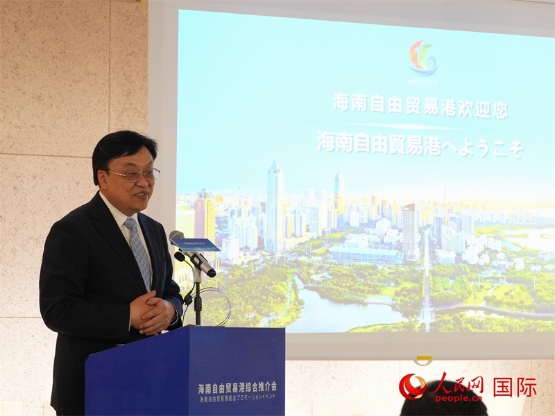 海南省委書記馮飛致辭。人民網(wǎng) 許可攝