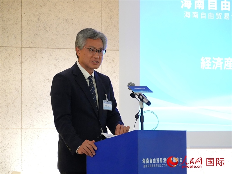 日本經(jīng)濟產(chǎn)業(yè)省通商政策局審議官田中一成致辭。人民網(wǎng) 許可攝