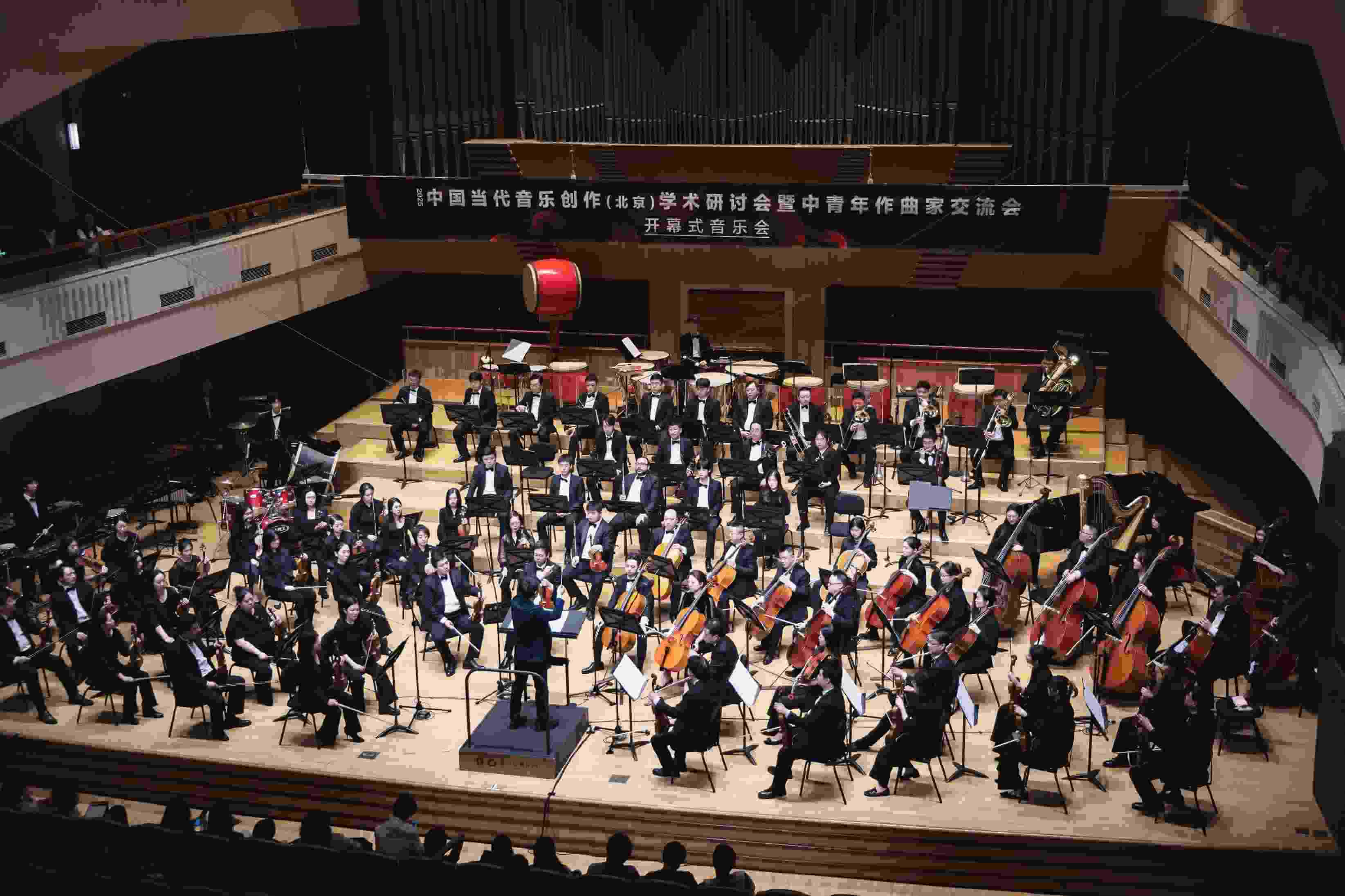 開(kāi)幕式音樂(lè)會(huì)。學(xué)校供圖