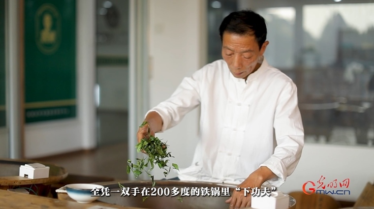 【文脈華章】非遺煥新 生生不息丨用太極招式來炒茶！西湖龍井如何“撩”動全世界的心？