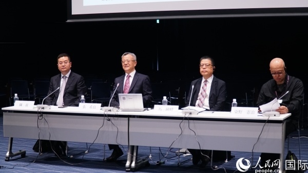 與會專家熱切交流。人民網(wǎng) 蔣曉辰攝